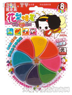 ����(l��)���坍Ϟ�P8001