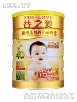 ��֮�ۋ냺�I�B(y��ng)С�׷�