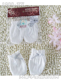 ����Сؐ�p�沼����