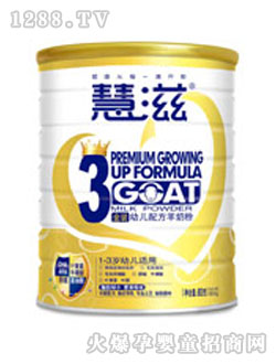 ���̽��b�׃��䷽���̷�