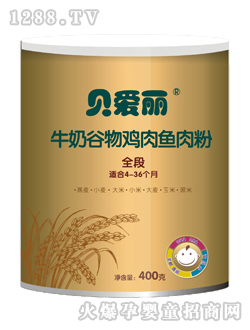 ؐ��(��i)��ţ�̹����u���~(y��)���