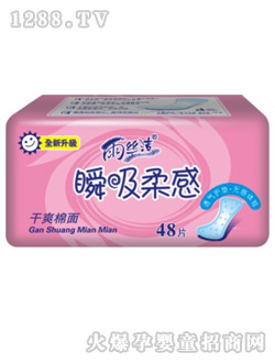 ��z���o�|48Ƭ