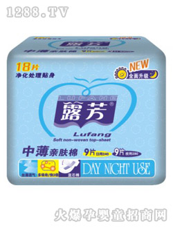 ¶���D�׼�Ʒ18Ƭ����