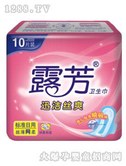 ¶���D�׼�Ʒ����10Ƭ