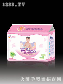 ���������������w��Ƭ