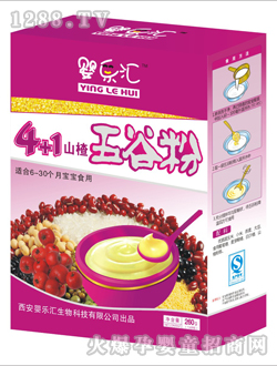 �똷�Rɽ���ȷ�