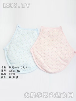 �����޶Ƕ�һ��(du��)����