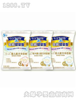 �����ǽ��b�䷽���̷�25g