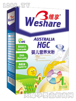 �S��yinge��(f��)������Ԫ+DHA+�ЙC�נI�B(y��ng)�׷�