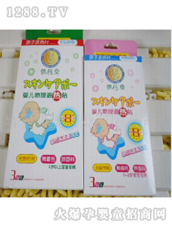 ��(��i)�뱤�냺�����˟��N