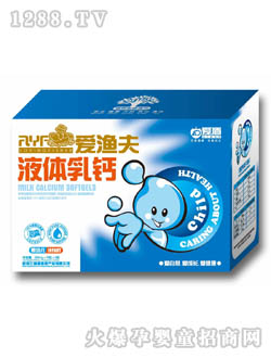 �۶�Һ�w���}