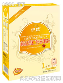 �������޲�ʠI(y��ng)�B(y��ng)�׷�