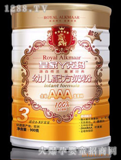 �ʼ�Ѿ�ˬ������b900g�׃��䷽�̷�3��