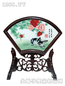 �����C�`����̥ë��