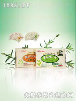 ����ֲ�ﾫ���(q��)���N