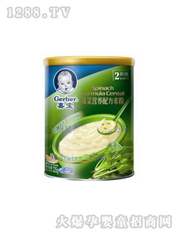 �Ό������䷽�I�B(y��ng)�׷�