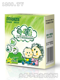 ؐ�ك�����ֲ�ﾫ���(q��)���N