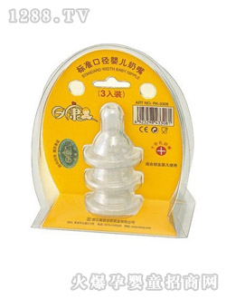 �տ���(bi��o)��(zh��n)�ڏ�ʮ�ֿ�yinge����