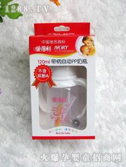 ��(��i)���������Ԅ�(d��ng)PP��ƿ120ML