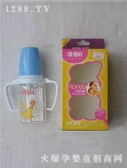 �۵��������D�ѱ�С��ƿ