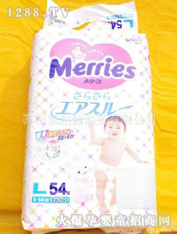 ��������ѝL54