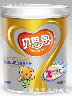 ؐ˼��238g�A���ܹ�2��DHA�t��ɏ�ӠI(y��ng)�B(y��ng)�׷�