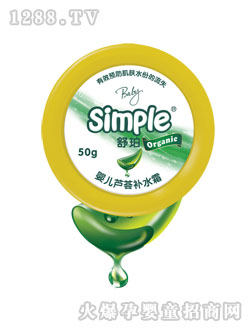 ����냺�J�C�aˮ˪