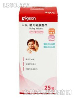 貝親yinge乳液濕巾單片裝25片