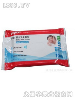 貝親yinge衛(wèi)生濕巾10片裝