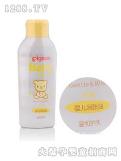 ؐ�Hyinge��200ml