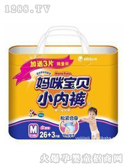 ���䌚ؐС��(n��i)ѝM26+3Ƭ�b