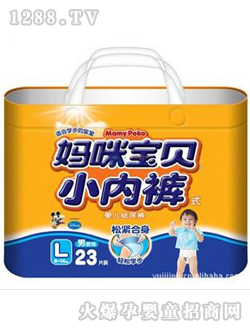 ���䌚ؐС��(n��i)ѝ�д�̖L23Ƭ