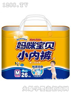 ���䌚ؐС��(n��i)ѝ����̖M26Ƭ