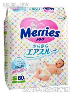 花王紙尿褲S80片