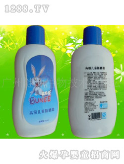 �e���Ã�ͯ����˪110G