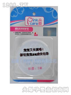 Ʒ�ۉ�߅���÷��o�l