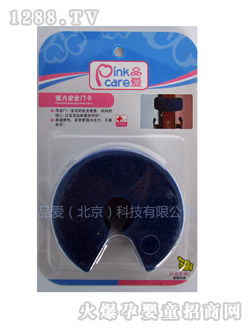 Ʒ�ۏ�����ȫ�T��