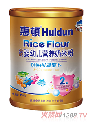 ���DDHA+AA���}���냺���׷�