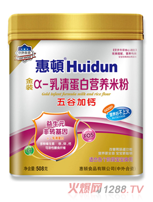 ���D��ȼ��}���c���׷�