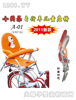 Сؐ��늄�܇��ͯ���γ�ɫ