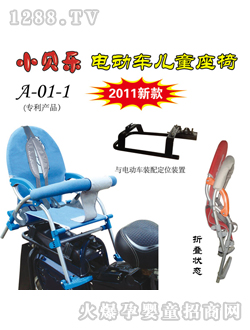 Сؐ��늄�܇��ͯ�����{ɫ