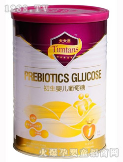 �����̳���yinge������1��