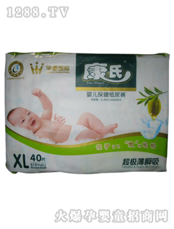 ���ϴ���b����ѝXL