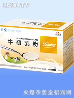 �����ţ�����