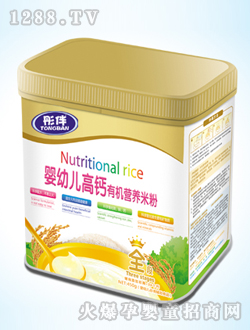 彤伴yingye高鈣有機(jī)營養(yǎng)米粉