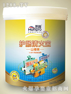 �����o�c�������ɽ�ζ��