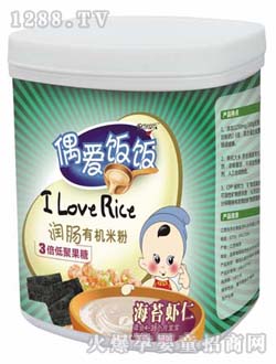 ż����̦�r�ʝ��c�ЙC�׷�