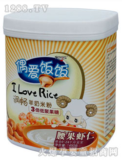 ż���������r�ʝ��������׷�