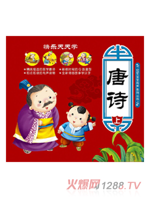 �옷����W(xu��)��Ԋ��