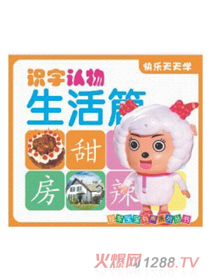 �R���J(r��n)������ƪ